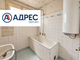 ������� 4-����� | Imot.bg � ����� ������ 11