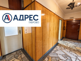 ������� 4-����� | Imot.bg � ����� ������ 9