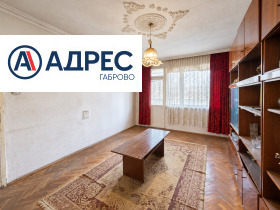 ������� 4-����� | Imot.bg � ����� ������ 2