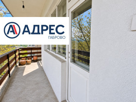 ������� 4-����� | Imot.bg � ����� ������ 12