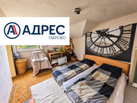 ������� 4-����� | Imot.bg � ����� ������ 13