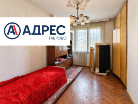 ������� 4-����� | Imot.bg � ����� ������ 6
