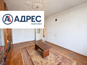 ������� 4-����� | Imot.bg � ����� ������ 3