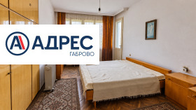 ������� 4-����� | Imot.bg � ����� ������ 4