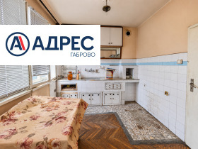 ������� 4-����� | Imot.bg � ����� ������ 10