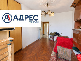 ������� 4-����� | Imot.bg � ����� ������ 7