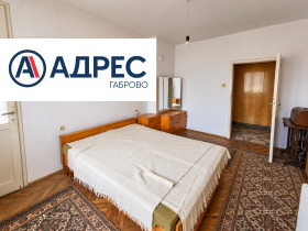 ������� 4-����� | Imot.bg � ����� ������ 5