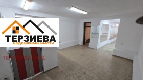 ������� ���� | Imot.bg � ����� ������ 3