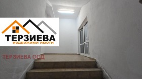 ������� ���� | Imot.bg � ����� ������ 8