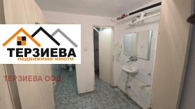 ������� ���� | Imot.bg � ����� ������ 4