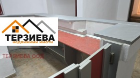 ������� ���� | Imot.bg � ����� ������ 7