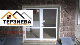 ������� ���� | Imot.bg � ����� ������ 9