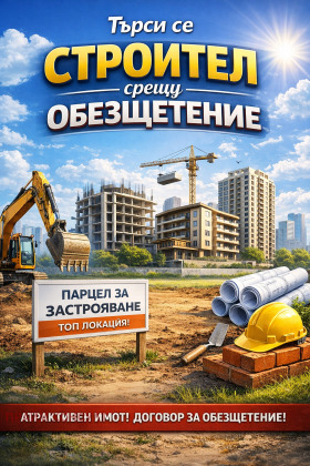 ����� ������� ������,���� �������, �������