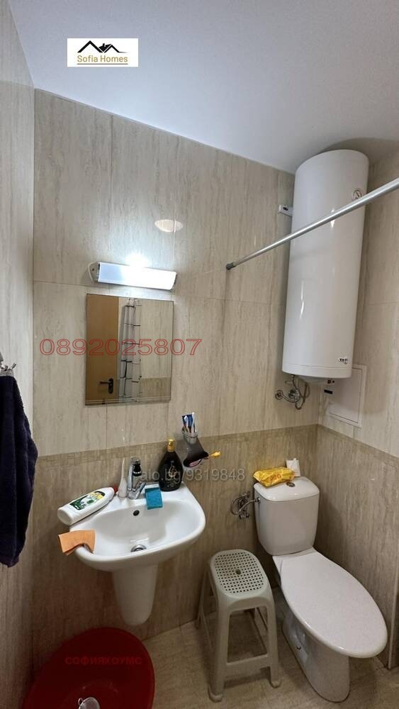 Продава 1-СТАЕН, гр. Поморие, област Бургас, снимка 5 - Апартаменти - 54009973