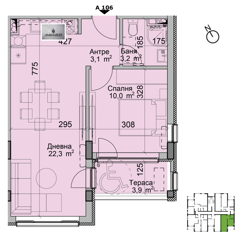 De vânzare  1 dormitor Sofia , Moderno predgradie , 60 mp | 32343662 - imagine [4]