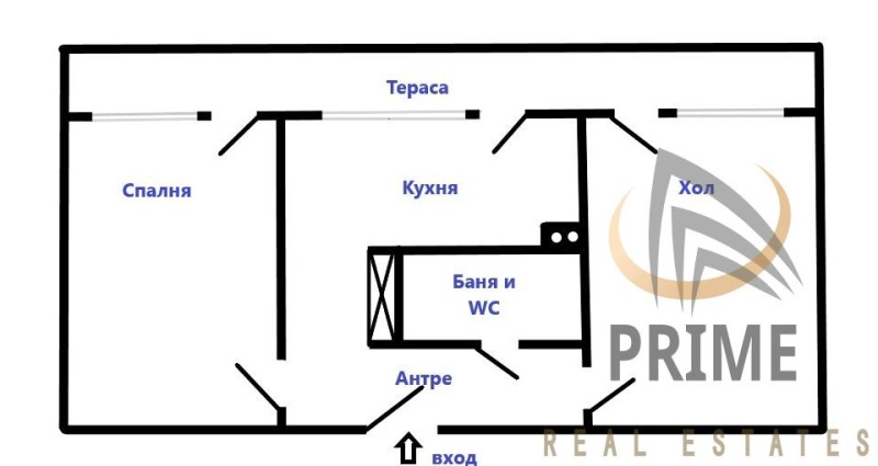 Продава 2-СТАЕН, гр. Бургас, Славейков