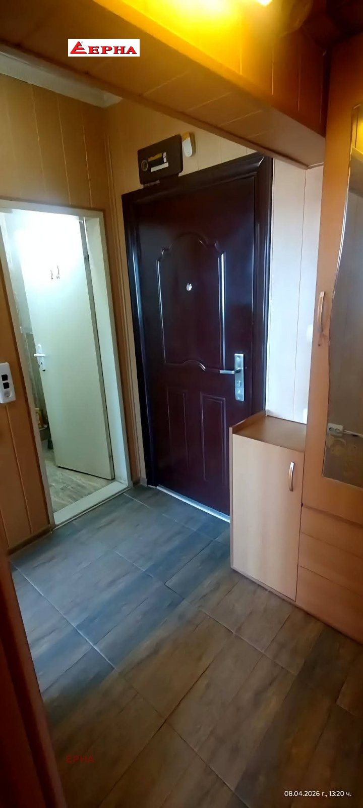 Продава 2-СТАЕН, гр. Хасково, Дружба 1, снимка 16 - Апартаменти - 54263732