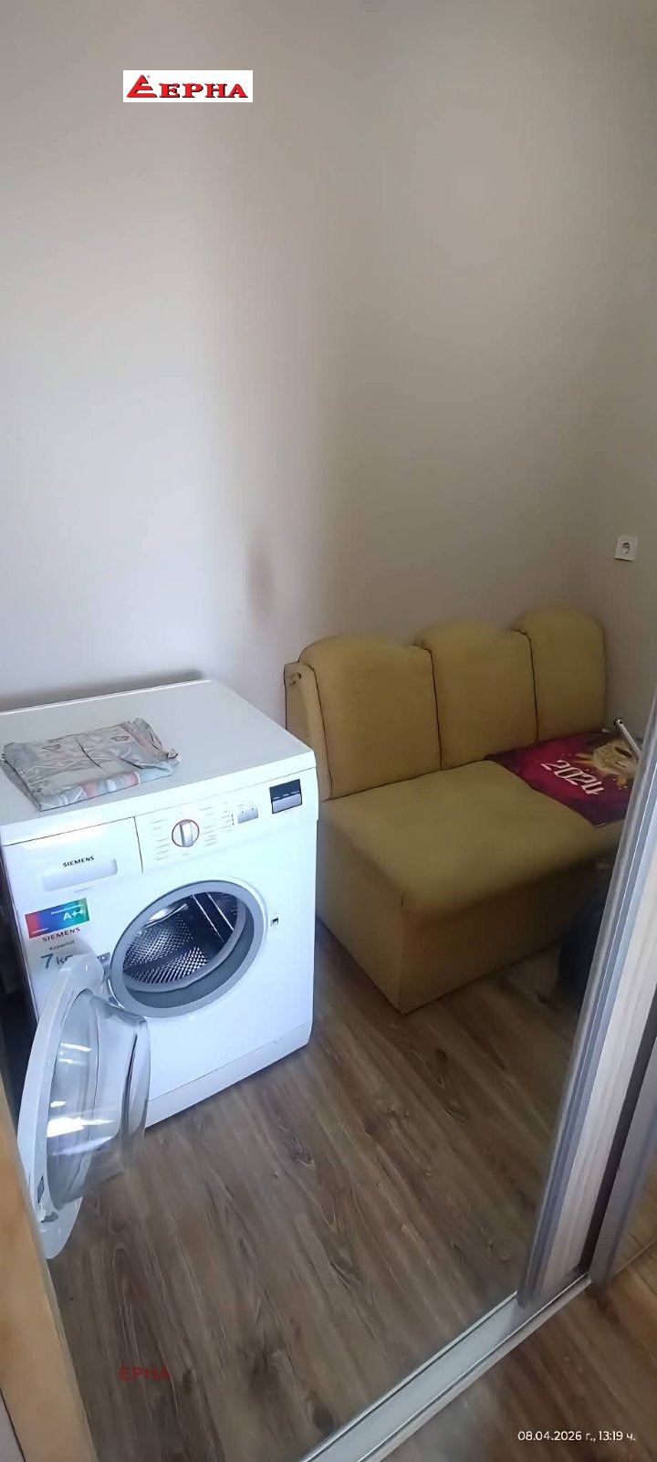 Продава 2-СТАЕН, гр. Хасково, Дружба 1, снимка 5 - Апартаменти - 54263732