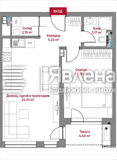 Продава 2-СТАЕН, гр. София, Център, снимка 2 - Апартаменти - 55181842