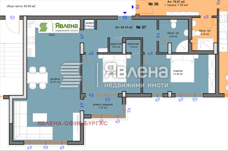 Продава 3-СТАЕН, гр. Бургас, област Бургас, снимка 1 - Aпартаменти - 47316908