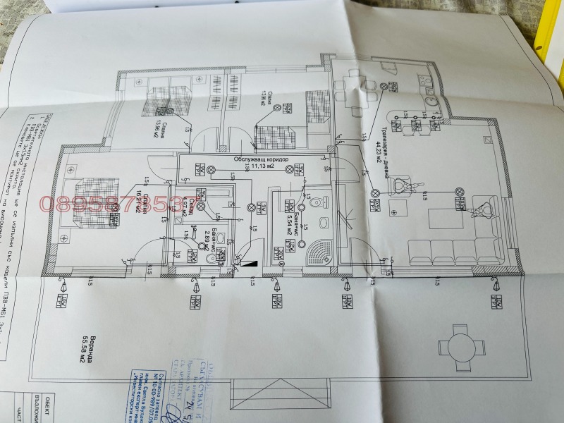 Продава ПАРЦЕЛ, с. Християново, област Стара Загора, снимка 3 - Парцели - 49315323