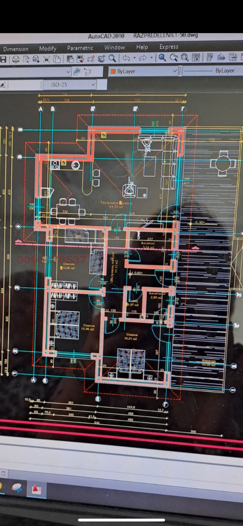 Продава ПАРЦЕЛ, с. Християново, област Стара Загора, снимка 6 - Парцели - 49315323