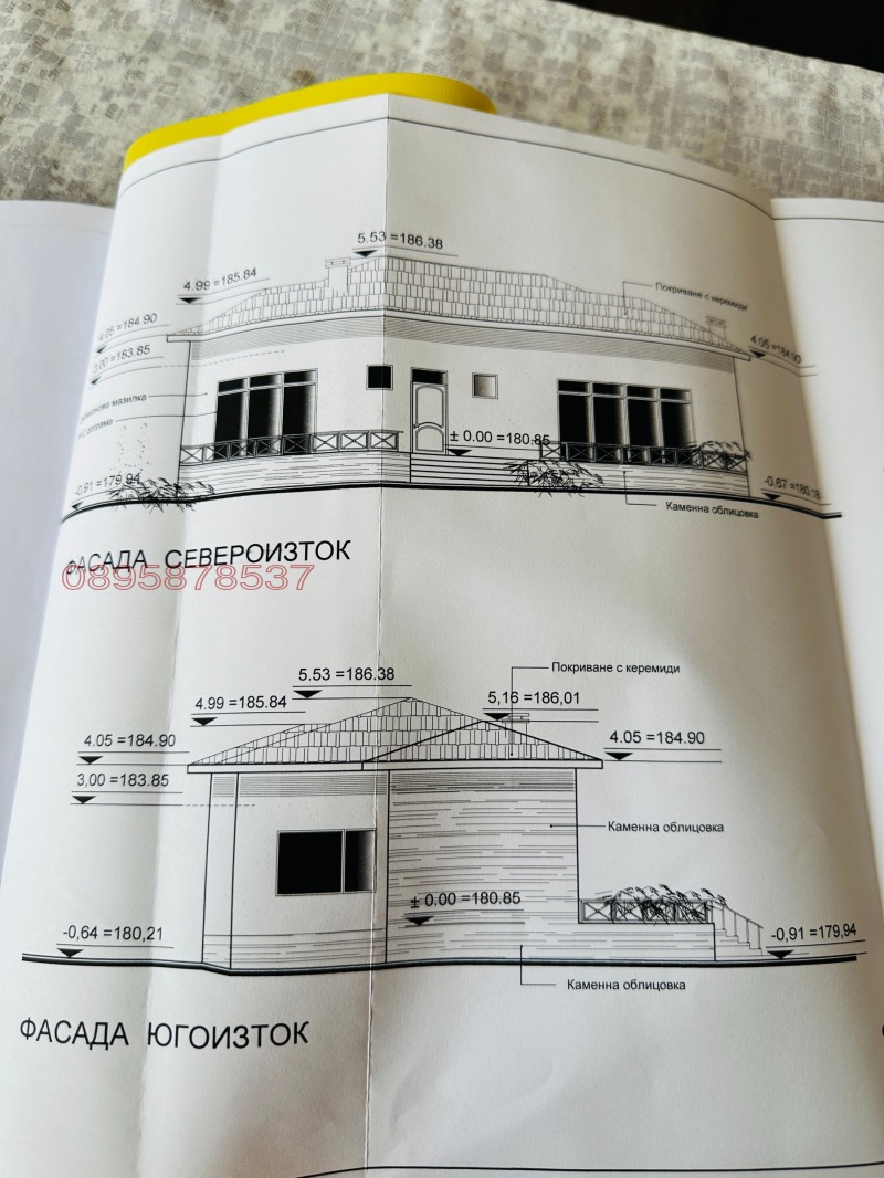 Продава ПАРЦЕЛ, с. Християново, област Стара Загора, снимка 5 - Парцели - 49315323