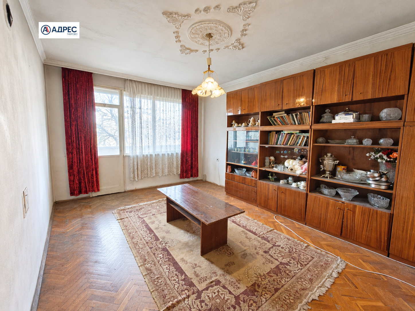 Продава 4-СТАЕН, гр. Габрово, Долни Бакойци