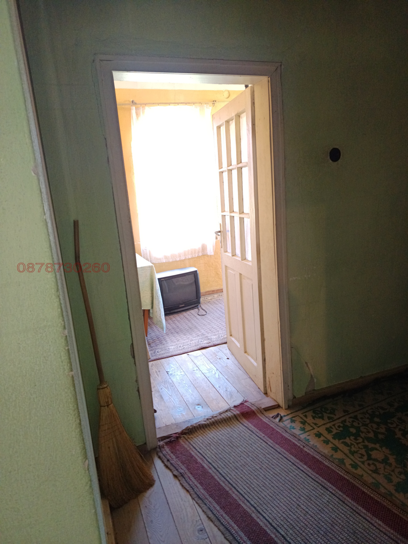 Продава КЪЩА, гр. Стрелча, област Пазарджик, снимка 13 - Къщи - 54663812