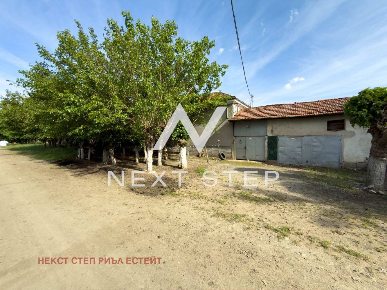 Продава КЪЩА, с. Опълченец, област Стара Загора, снимка 4 - Къщи - 54760364