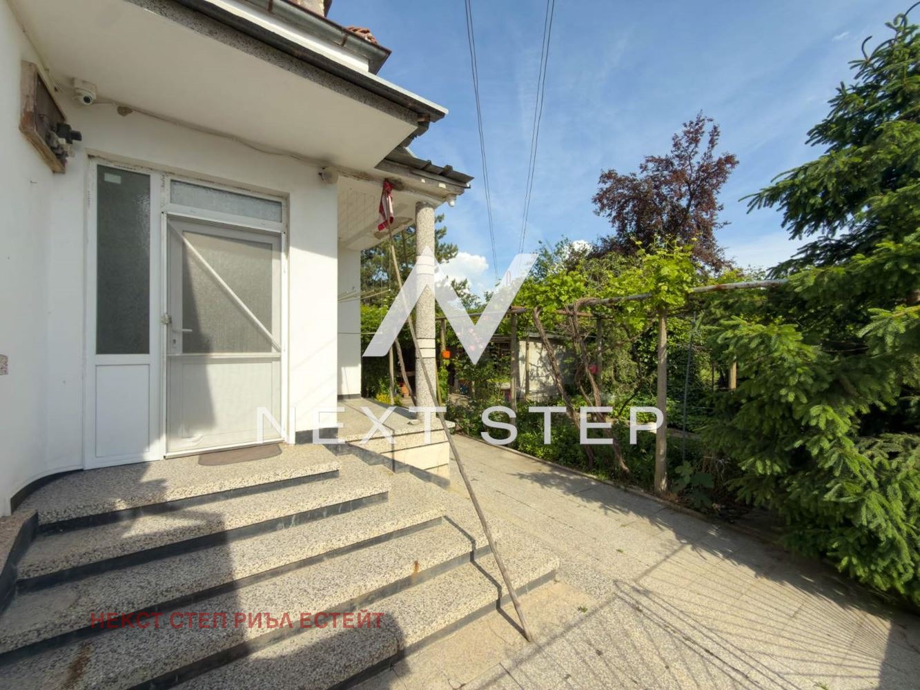 Продава КЪЩА, с. Опълченец, област Стара Загора, снимка 5 - Къщи - 54760364