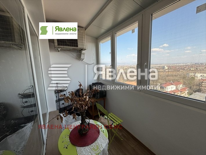 ������� 2-����� | Imot.bg � ����������� 6