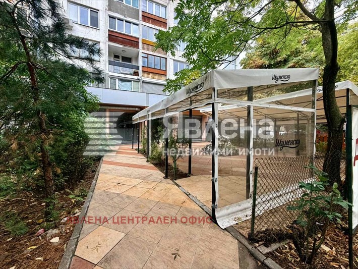 ������� ��������� | Imot.bg � ����������� 2
