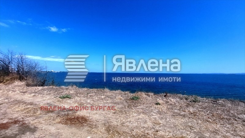 ������� ������ | Imot.bg � ����������� 4