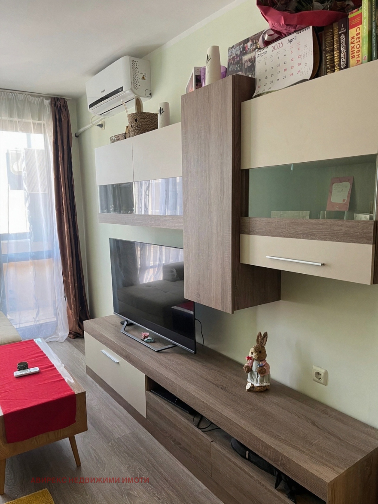 Продава 2-СТАЕН | Imot.bg — изображение 3