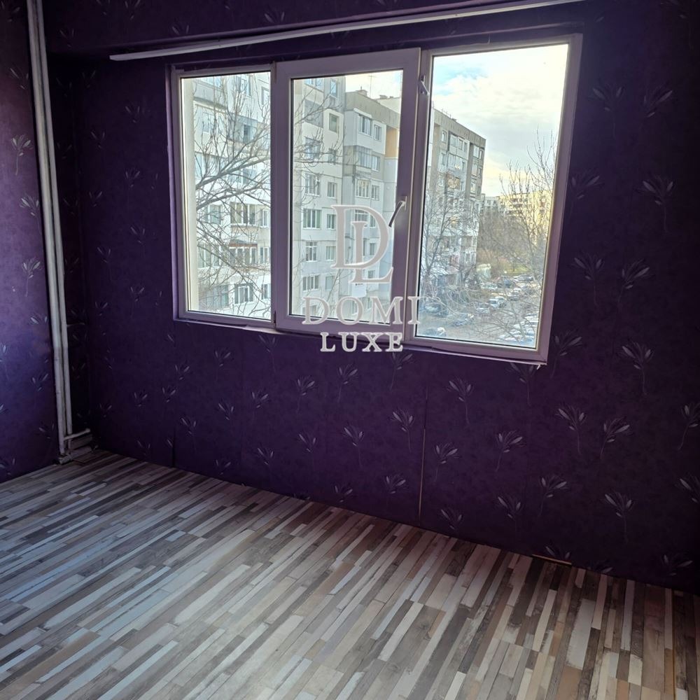 ������� 2-����� | Imot.bg � ����������� 7