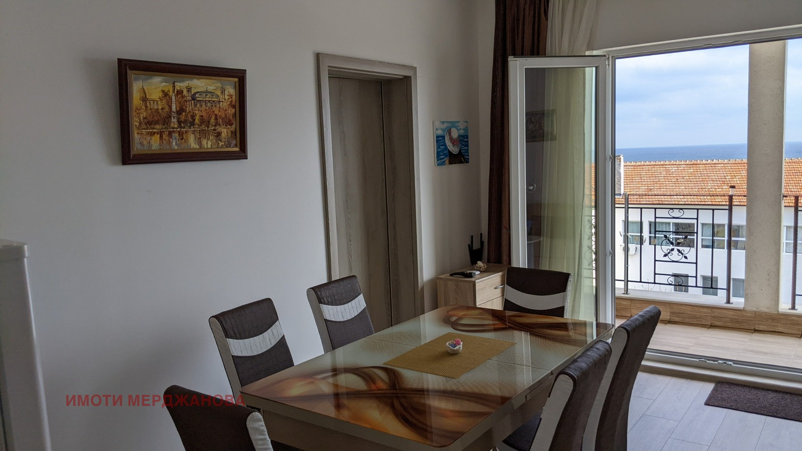 ������� 2-����� | Imot.bg � ����������� 6