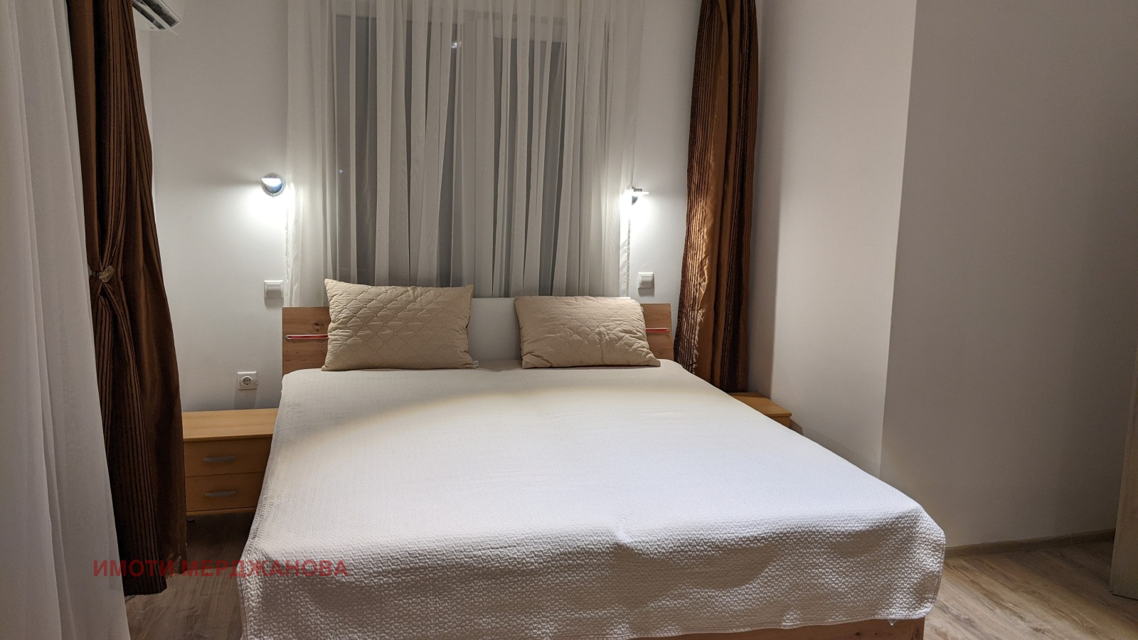 ������� 2-����� | Imot.bg � ����������� 8