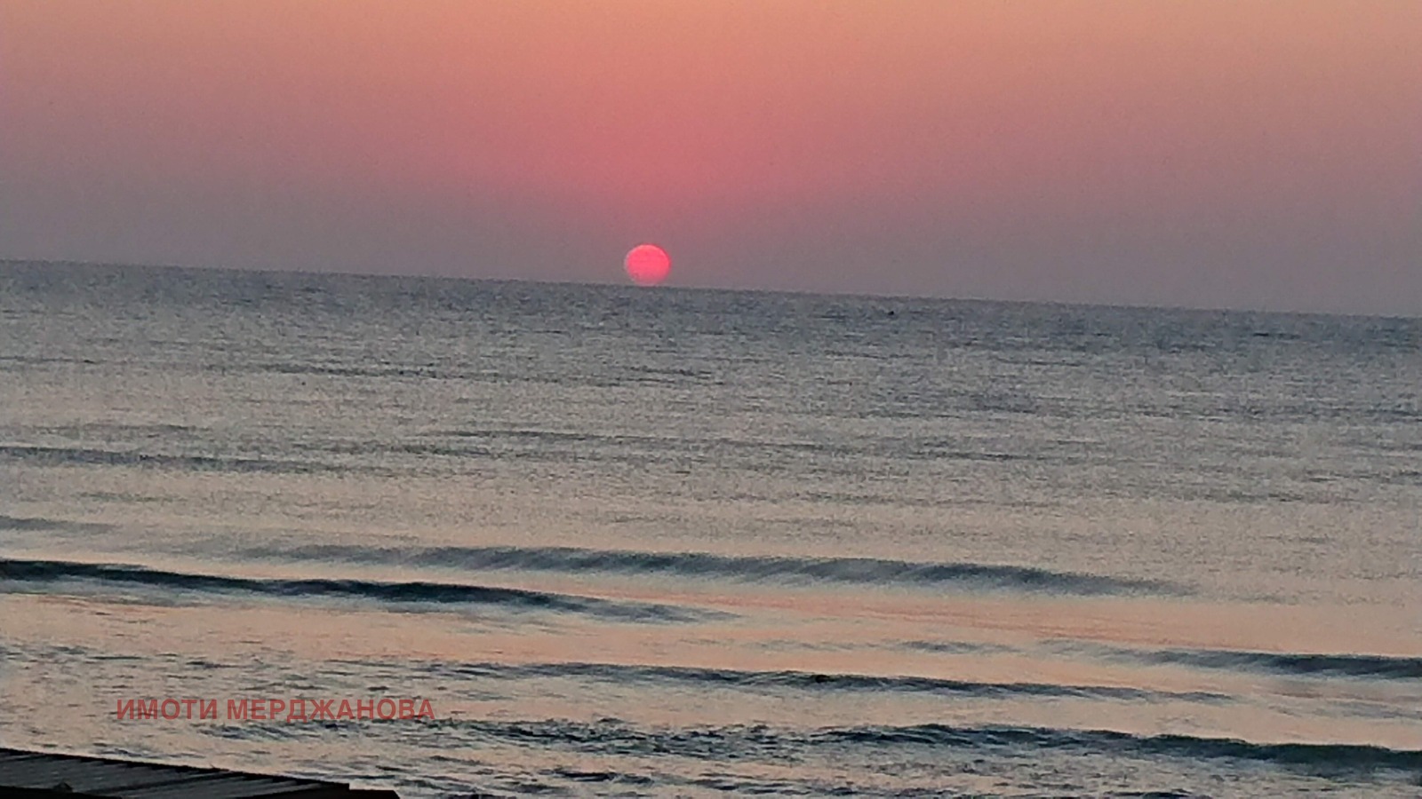 ������� 2-����� | Imot.bg � ����������� 15