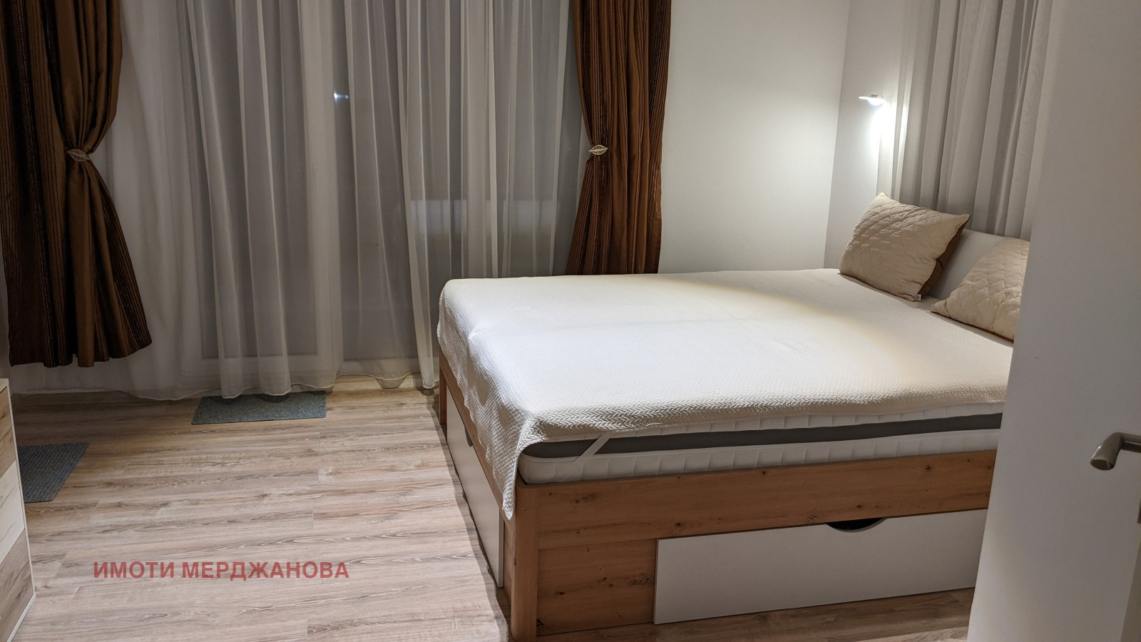 ������� 2-����� | Imot.bg � ����������� 7