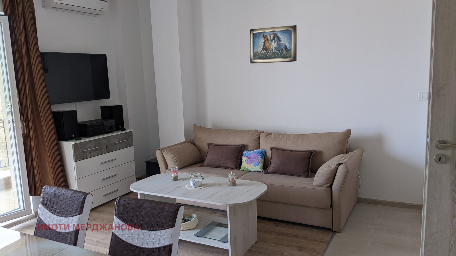 ������� 2-����� | Imot.bg � ����������� 4