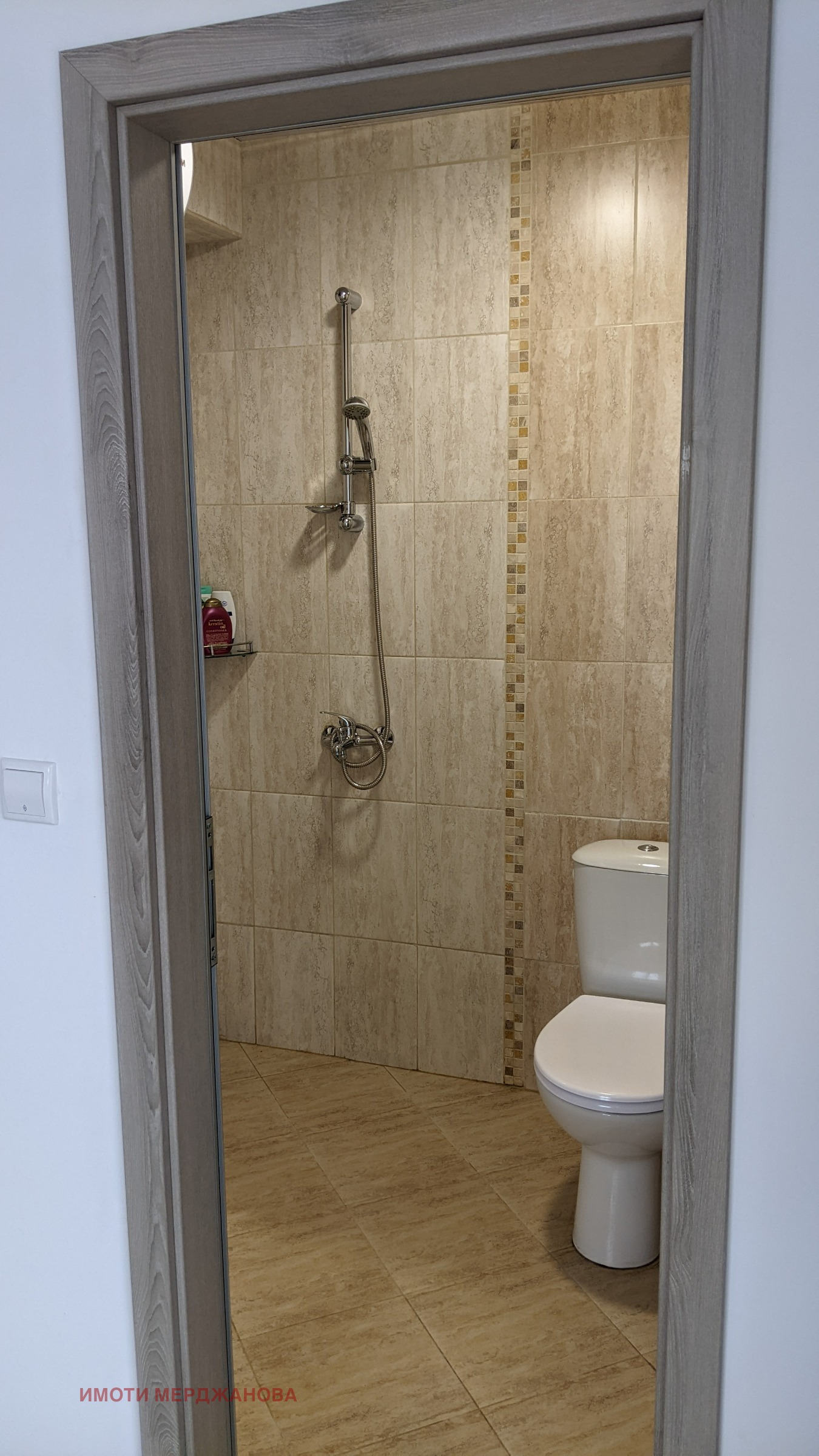 ������� 2-����� | Imot.bg � ����������� 13