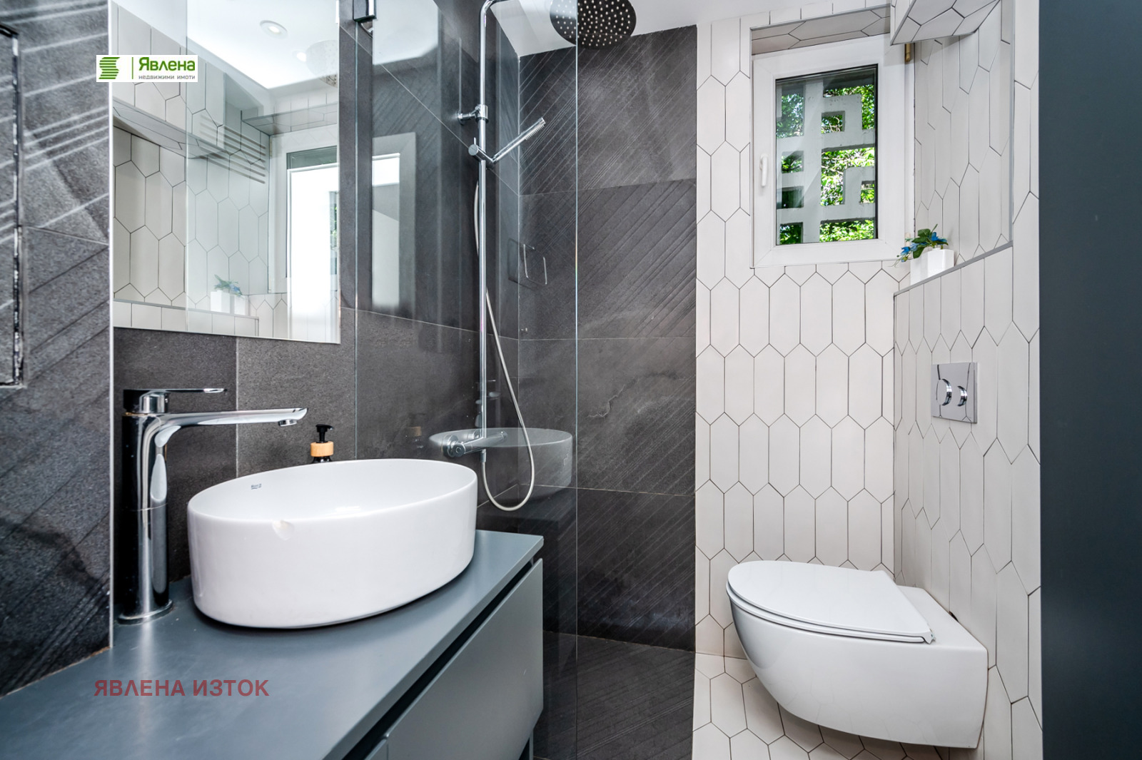 ������� 3-����� | Imot.bg � ����������� 10