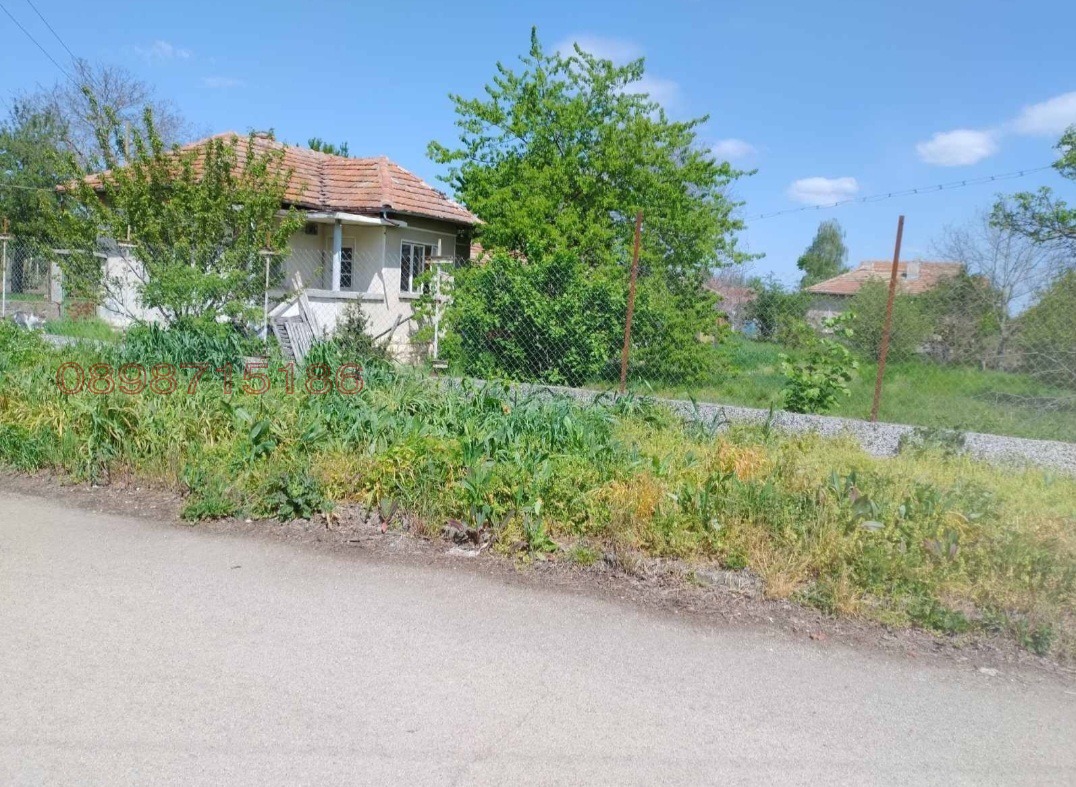 ������� ���� | Imot.bg � ����������� 4