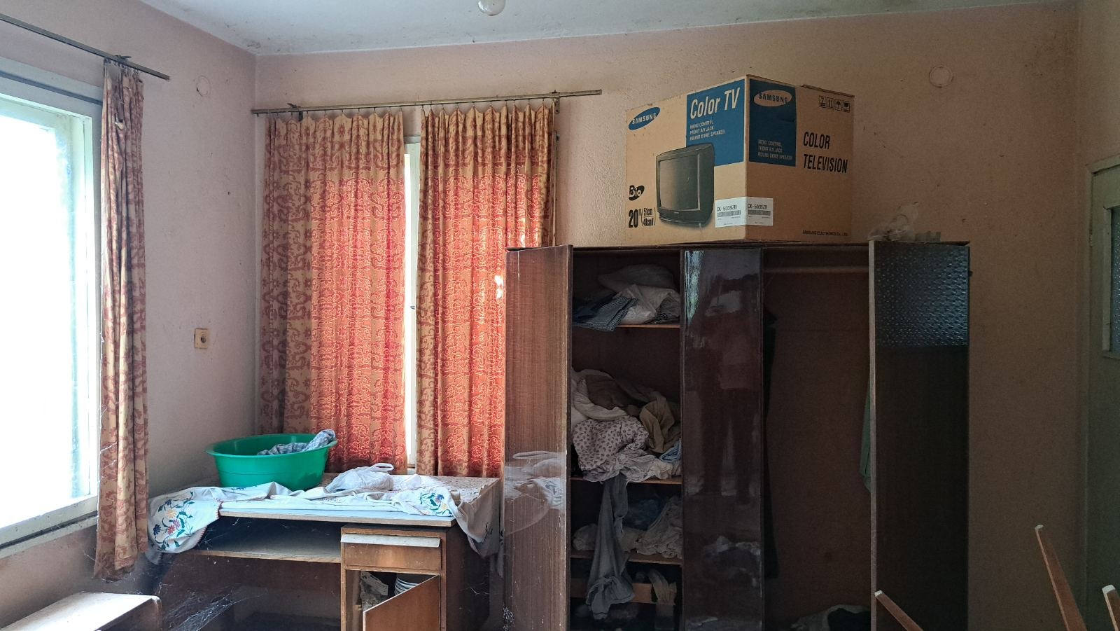 ������� ���� | Imot.bg � ����������� 7