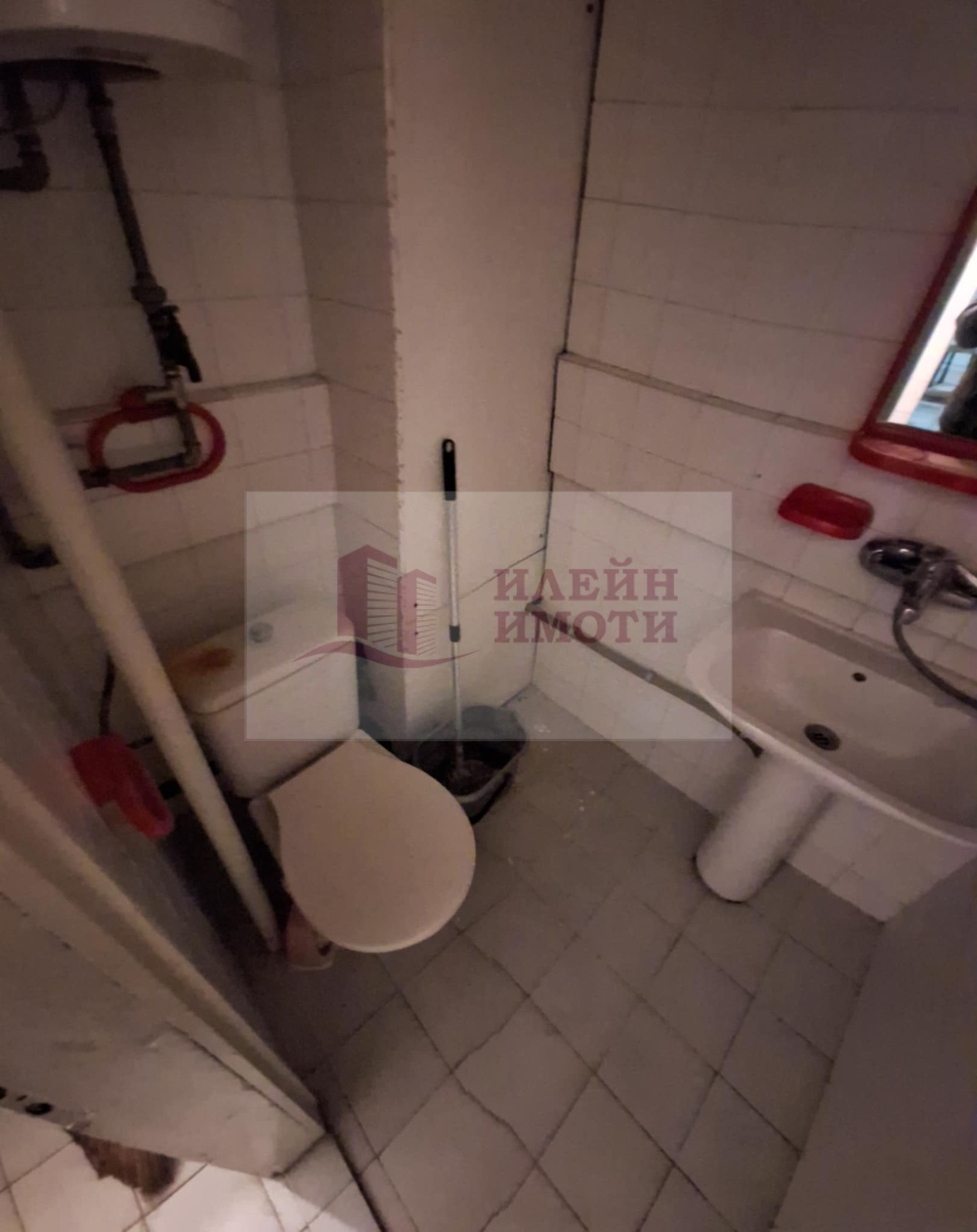 ������� ������� | Imot.bg � ����������� 4