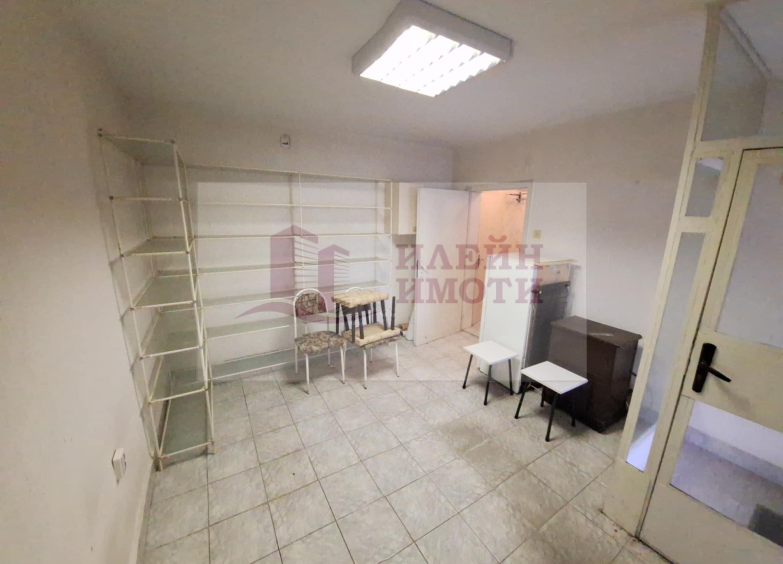 ������� ������� | Imot.bg � ����������� 1