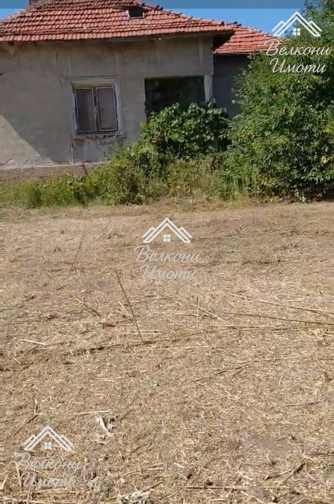 ������� ������ | Imot.bg � ����������� 2