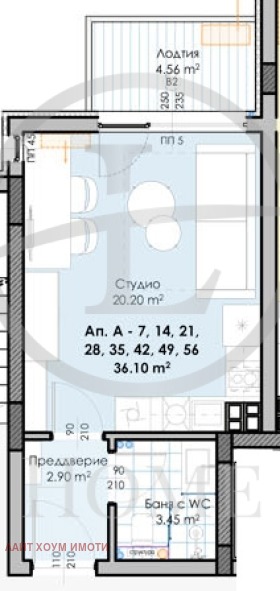 Eladó  Stúdió Plovdiv , Karsijaka , 43 négyzetméter | 95771185 - kép [5]