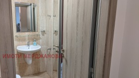 ������� 2-����� | Imot.bg � ����� ������ 12